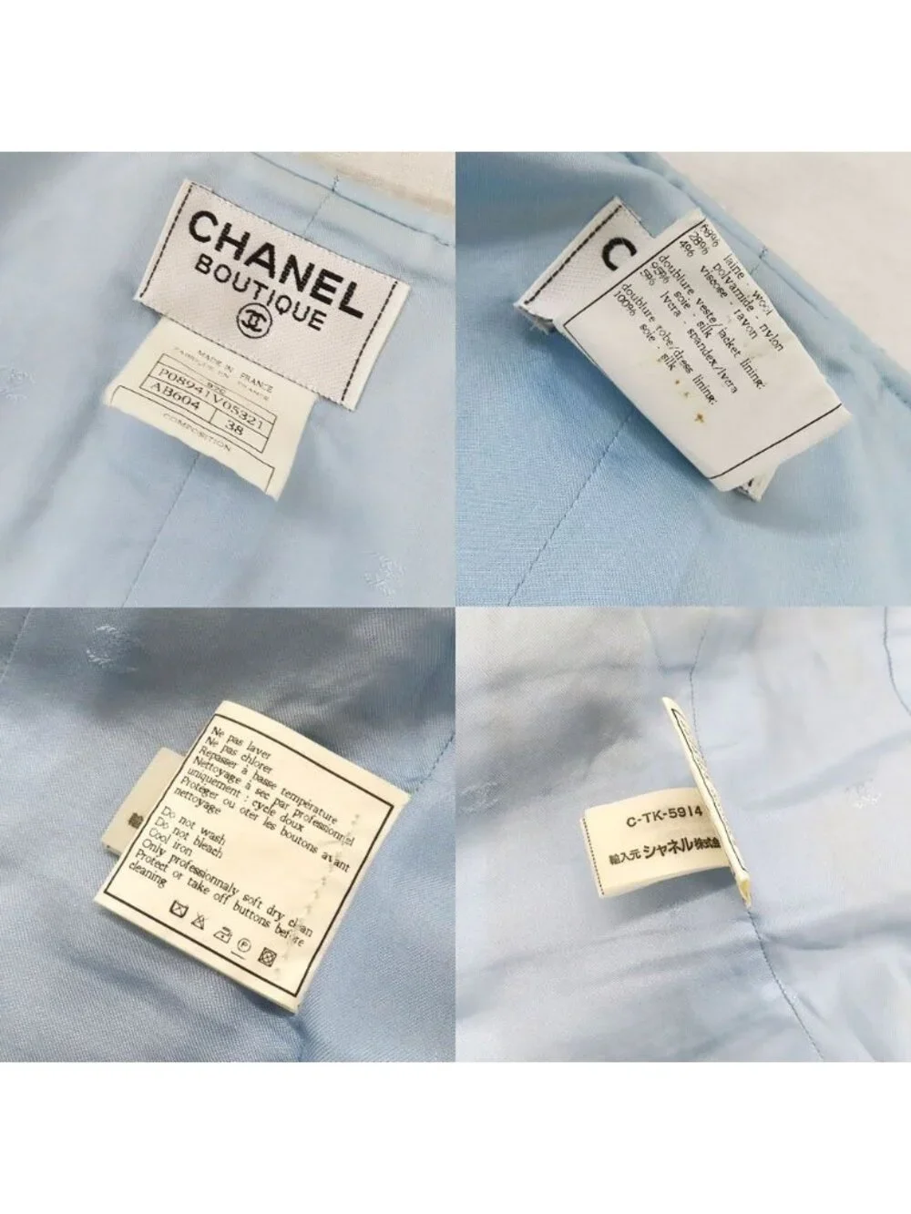 Chanel 97c Tweed Sleeveless Dress 38 Icy Green Vintage